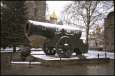[The Tsar Cannon]