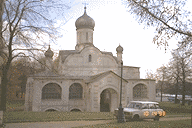 [The Church of the Conception of St. Anne]